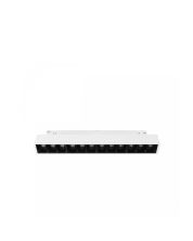 LED-gallerarmatur för skena 12W CCT 48V 220 mm dimbar Vit