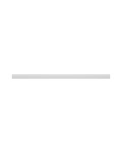 Täcklock plast 1438 mm för LIMEA PRO Trunking – vit