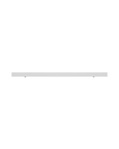 Täcklock aluminium 1438 mm för LIMEA PRO Trunking – vit