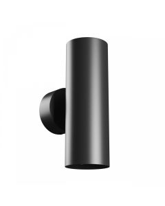 Vägglampa GU10 2 huvuden – rund – svart – IP20 – 55×160×90 mm – utan ljuskälla