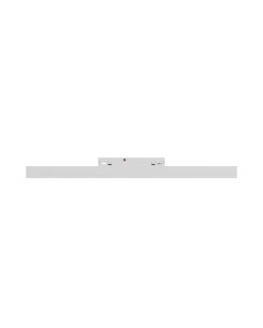 Avlång LED-skenarmatur för smal skena 10W K3000 48V 300 mm Vit